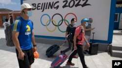 Chongli, salah satu lokasi untuk Olimpiade musim dingin tahun 2022 di Beijing, China (foto: dok). 