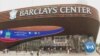 New York Arena Becomes Polling Site Following NBA Player Protest 