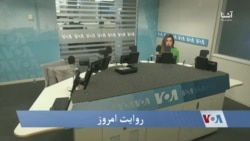 روایت امروز