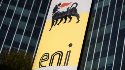 Trụ sở chính của tập đoàn dầu khí ENI của Ý ở San Donato Milanese, gần thành phố Milan. (AFP PHOTO / MARCO BERTORELLO)