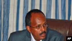 Farmaajo: Beesha Caalamku ha taageerto DKMG
