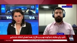 اختصاص ۲۲.۹ میلیارد دلار برای موشک‌های تاماهاوک و پیام آن به رقبای آمریکا؛ گفت‌وگو با نیما خویی