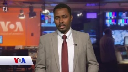 Qubanaha Maanta, Sep. 11, 2018