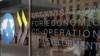 La OCDE mejora sus previsiones sobre la economía mundial