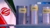 FILE - In this June 6, 2018, image taken from video on Islamic Republic Iran Broadcasting state-run TV, three versions of centrifuges are shown in a live TV program from Natanz, an Iranian uranium enrichment plant.