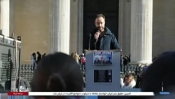 تداوم نگهداری سه گروگان فرانسوی در زندانهای ایران و خدشه در روابط تهران و پاریس