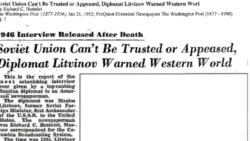 Первая из пяти статей Ричарда Хоттелета в «Вашингтон пост». Январь 1952 г.