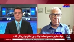 امیر طاهری: ترکیه در میانه قدرت ا‌ول نظامی جهان اسلام شدن و متحد آمریکا بودن ایستاده است 