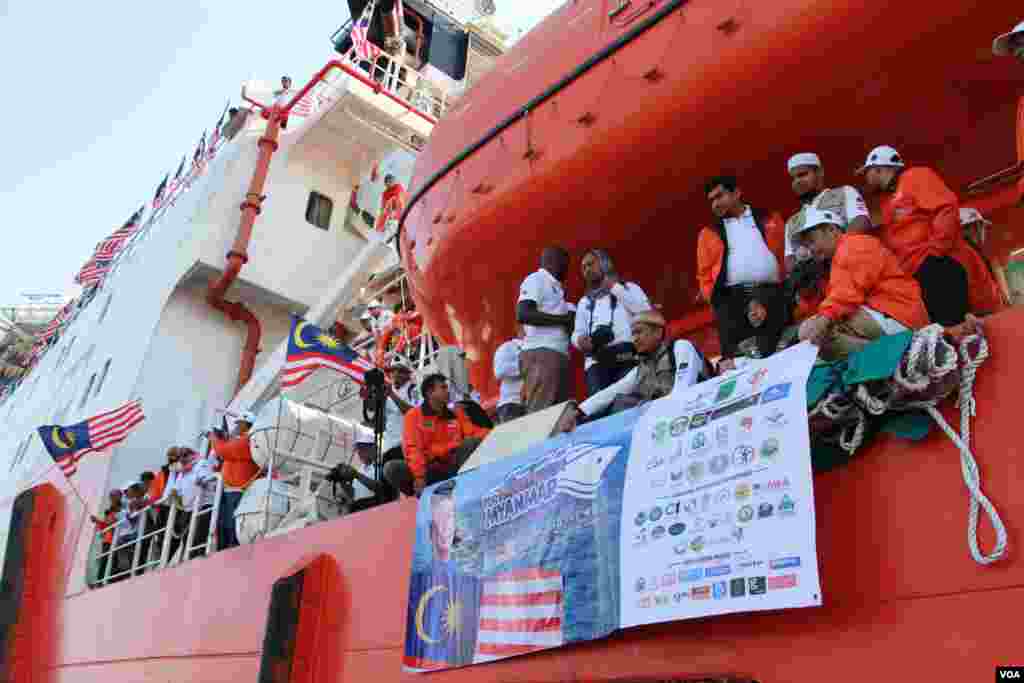 Malaysian NGO's aid ship