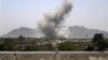 حملات تهاجمی طالبان بر مراکز پولیس در قندهار