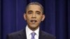 در صد کمتری از امریکاییان سیاست های پرزیدنت اوباما را تایید می کنند