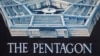 Экс-руководители Пентагона призвали не вовлекать военных в споры о выборах 