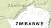 Map of Zimbabwe