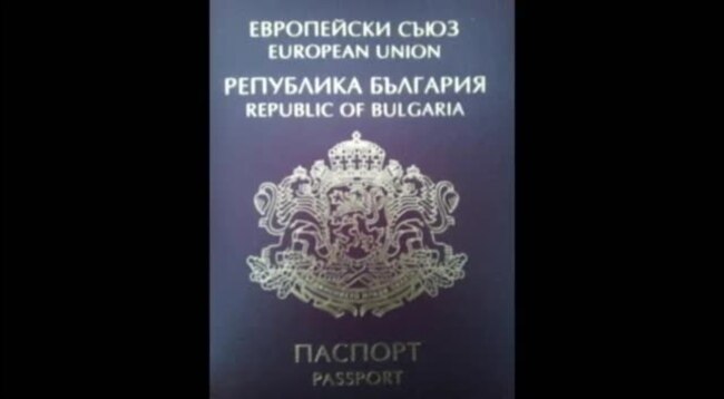 Македонци масовно стануваат бугарски државјани