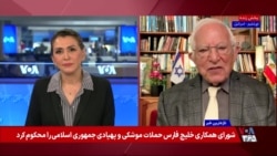 اعلام حمایت پرزیدنت ترامپ از انتخاب مجدد نتانیاهو؛ گفت‌وگو با منشه امیر