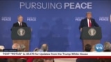 ولسمشر ټرمپ او ولسمشر پوتین خپله سرمشریزه رغوونکې وبلله. دلته یې د خبري کنفرانس مهمې برخې وګورئ.