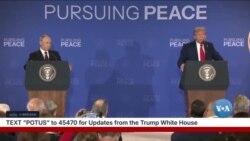 ولسمشر ټرمپ او ولسمشر پوتین خپله سرمشریزه رغوونکې وبلله. دلته یې د خبري کنفرانس مهمې برخې وګورئ.