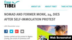 “自由西藏”组织星期四（11月28日）在其网站上发布藏人云丹自焚的消息。他是2019年首位以自焚表达抗争的藏人。 