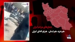 لحظه‌های خیزش