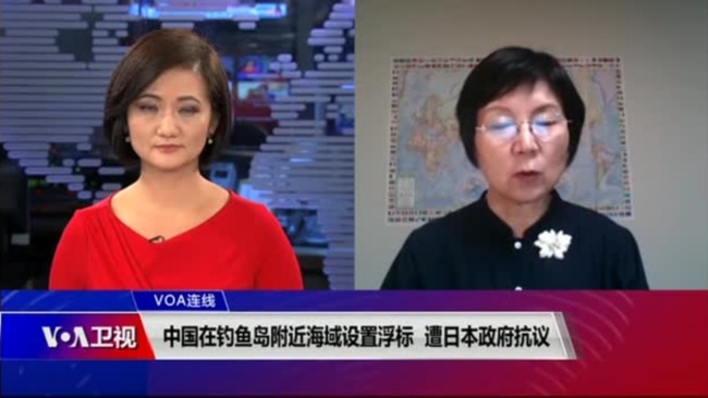 VOA连线(小玉)：中国在钓鱼岛附近海域设置浮标，遭日本政府抗议