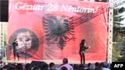 Dita e Pavarësisë: Festime spektakolare në Tiranë