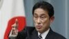 일본 외교청서, 북한 문제 포괄적 해결 원칙 재확인
