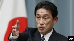 Ngoại trưởng Nhật Bản Fumio Kishida.