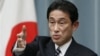 Q&A: Japanese Foreign Minister Fumio Kishida