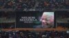 Mandela a Rare Leader, Former White Bodyguard says