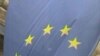 رهبران اتحادیه اروپا نظارت بر امور مالی کشورهای عضو را ادامه می دهد