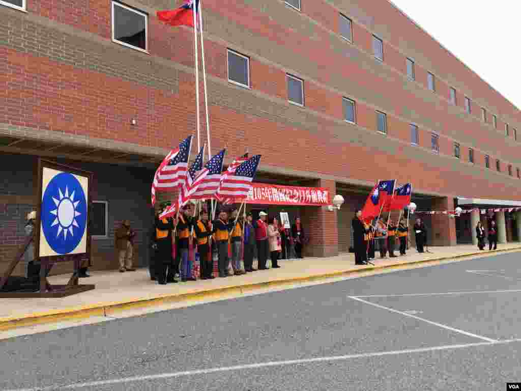 2016年元旦升旗仪式 (美国之音钟辰芳拍摄)