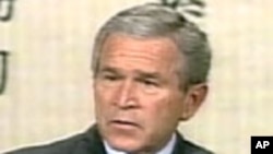 Bush On Al-Qaida