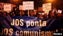 羅馬尼亞民眾抗議政府限制海外羅馬尼亞公民參加最近的總統選舉投票