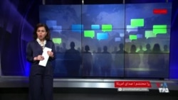 افزایش قیمت‌ها و تورم افسارگسیخته؛ واکنش کاربران در شبکه‌های اجتماعی
