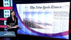 22 Mart Amerikan Basınından Özetler