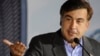 Россия добивается суда над Михаилом Саакашвили