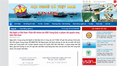 Trang web của Hội Nghề Cá Việt Nam.