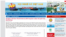 Trang web của Hội Nghề Cá Việt Nam.