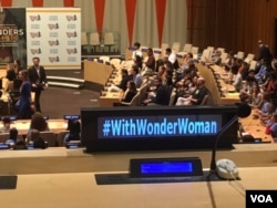 FILE - Wonder Woman was was appointed an Honorary United Nations Ambassador for the Empowerment of Women and Girls, Oct. 21, 2016, at the U.N. headquarters in New York. (M. Besheer/VOA)