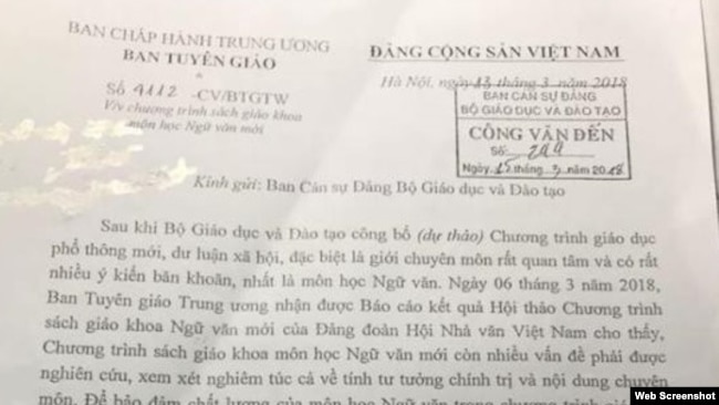 Công văn của Ban Tuyên giáo TƯ về việc rút tác phẩm của tác giả trong Văn Đoàn Độc Lập ra khỏi sách giáo khoa.(Ảnh Facebook Nguyễn Quang Lập)