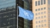 FILE - The United Nations flag is seen at the United Nations General Assembly Hall in New York City, Sept. 23, 2019.