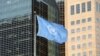 FILE - The United Nations flag is seen at the United Nations General Assembly Hall in New York City, Sept. 23, 2019.