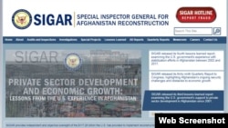 A portion of the U.S. Special Inspector General for Afghanistan Reconstruction homepage.