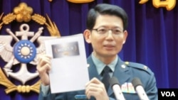 台灣國防部發言人羅紹和少將(資料照片)