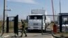 俄罗斯援助车辆进入乌克兰令美国担忧