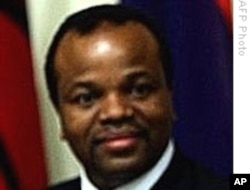 Swazi students want King Mswati III and his governemnt to re-open all indefinitely closed tertiary institutions.