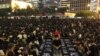 香港網民集會聲援新屋嶺被捕者人權