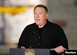 U.S. Secretary of State Mike Pompeo speaks during a news conference in Cucuta, Colombia, April 14, 2019.