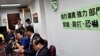 香港民主黨成員疑被中國人員擄走及毆打