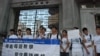 年終報導： 香港關注「推普廢粵」